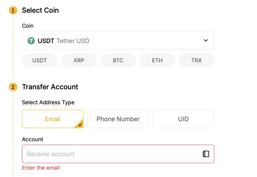 INTERNAL TRANSACTION