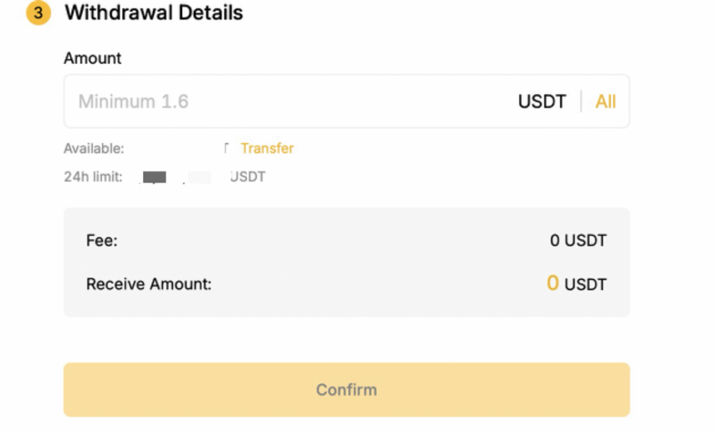 WITHDRAW DETAIL