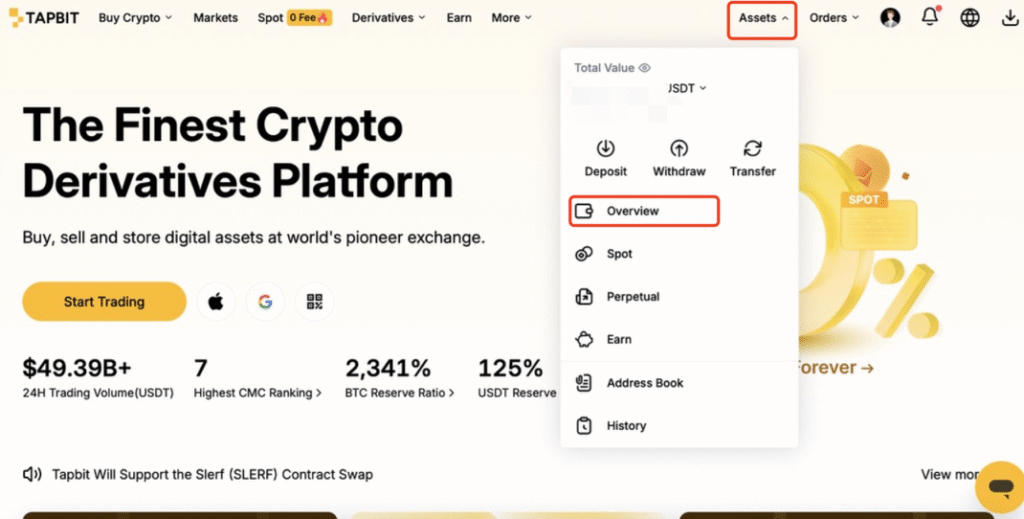 Homepage-overview