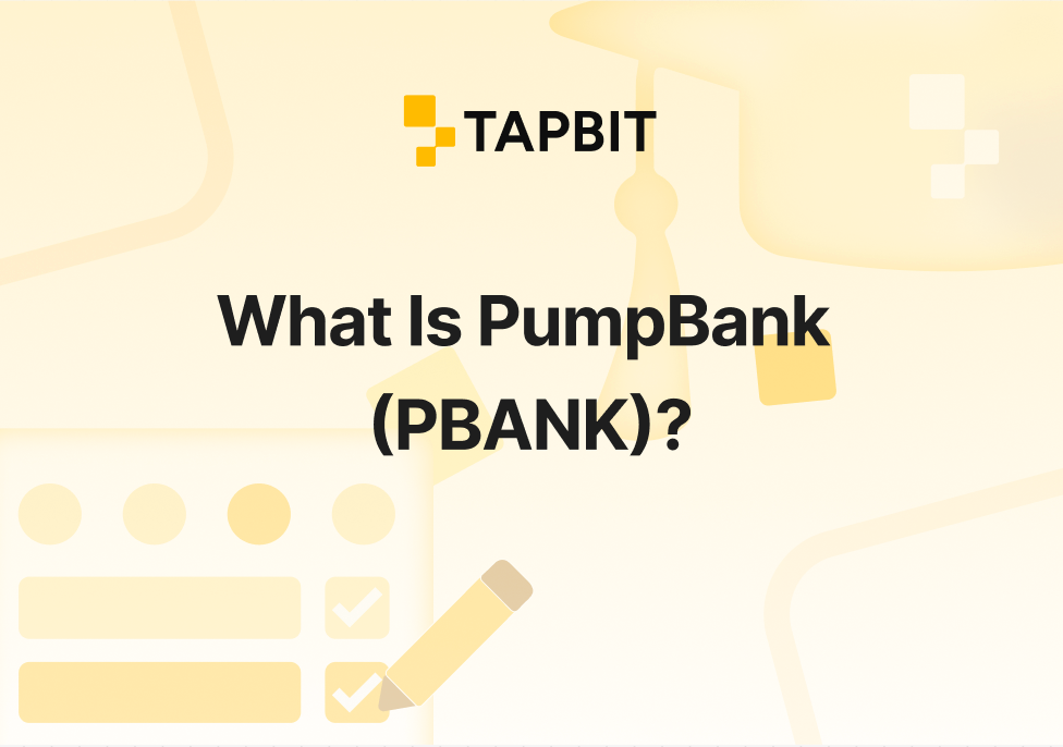 What Is PumpBank (PBANK)? Everything You Need to Know in 2025