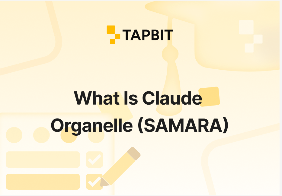 What Is Claude Organelle (SAMARA) And How It Works?