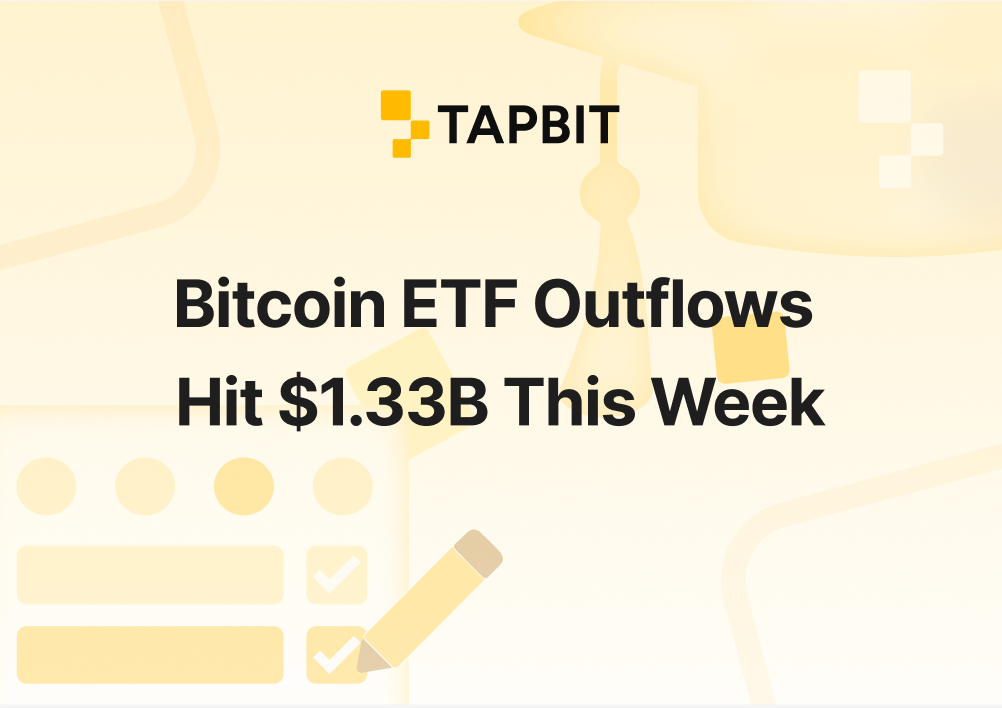 Bitcoin ETF Outflows Hit $1.33B This Week (Jan 2026) – BlackRock IBIT Leads $537M