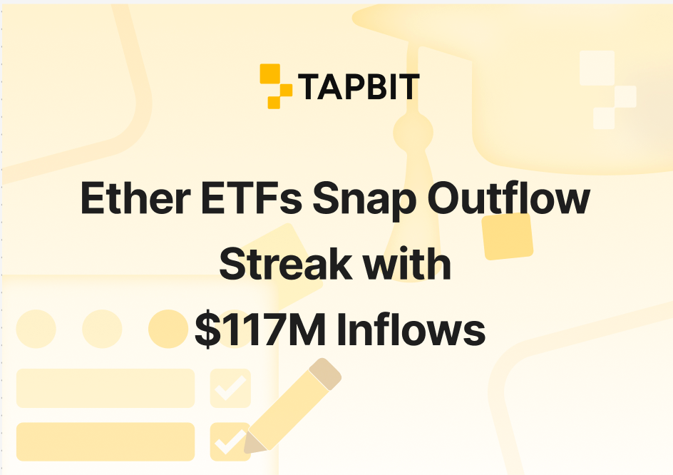 Ether ETFs Snap Outflow Streak with $117M Inflows – Signals After 9.8% Drop to $2,922 (Jan 2026)
