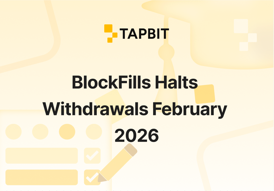 BlockFills Halts Withdrawals February 2026: What Institutional Traders Need to Know